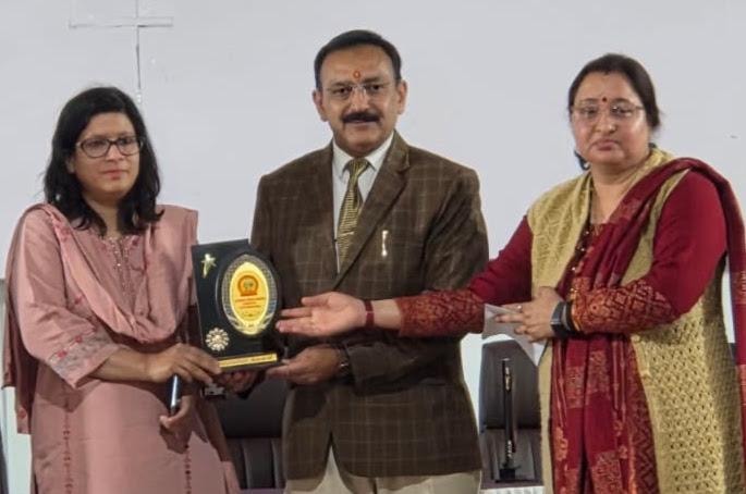 Felicitation Ceremony — Academic Recognition