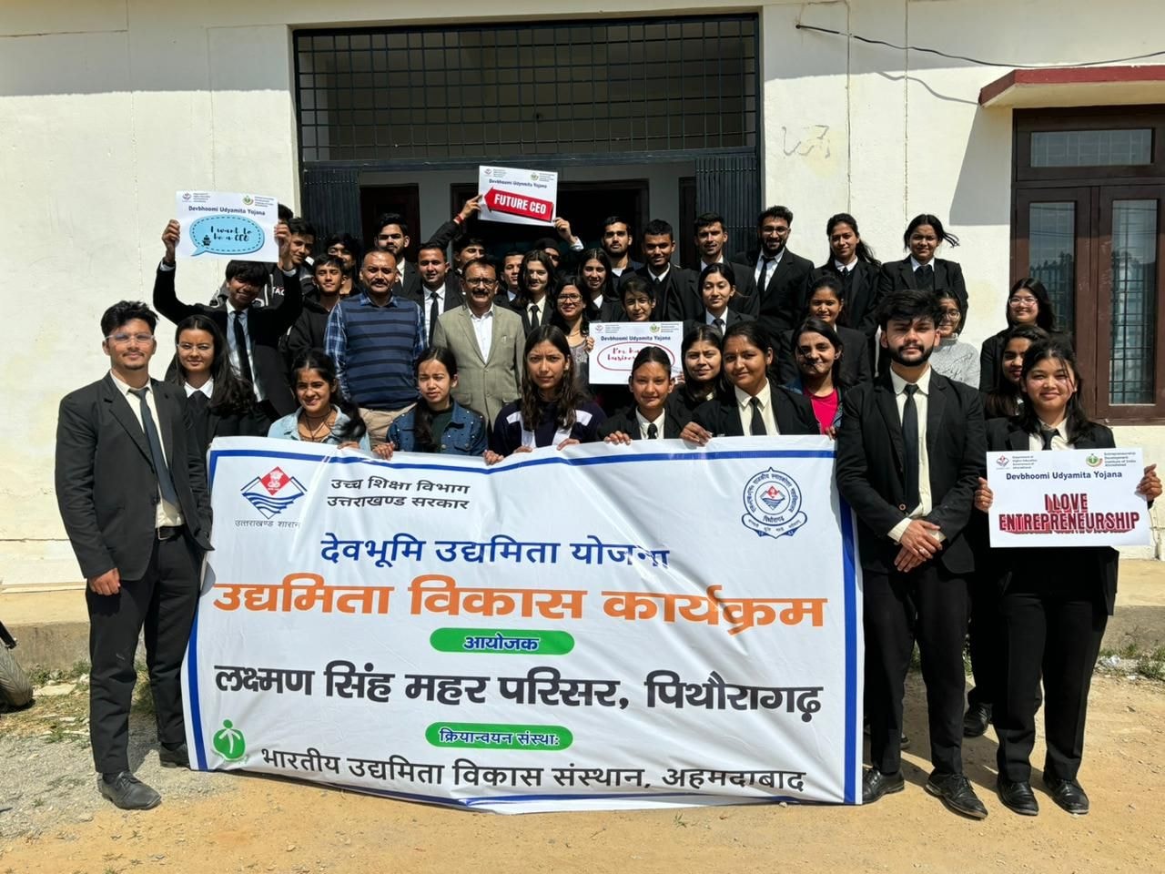 Devbhoomi Udyamita Vikas Karyakram — Group Photo